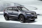 Proton X70 2020 года